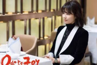 新时代女性宣言：工作安迪范，居家乐玩网页版,乐玩（中国）官方在线登录