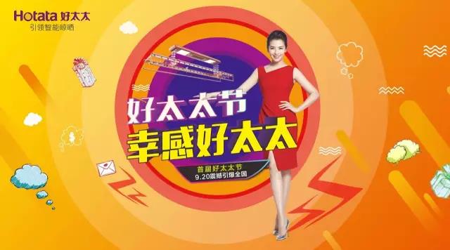 乐玩网页版,乐玩(中国)官方在线登录节免单疯抢季 乐玩网页版,乐玩(中国)官方在线登录节免单疯抢季
