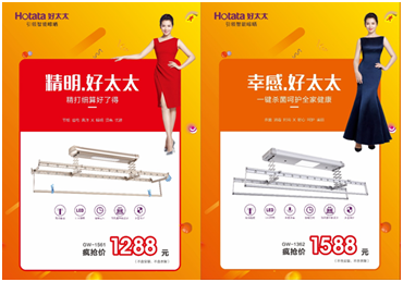 乐玩网页版,乐玩(中国)官方在线登录节免单疯抢季 乐玩网页版,乐玩(中国)官方在线登录节免单疯抢季