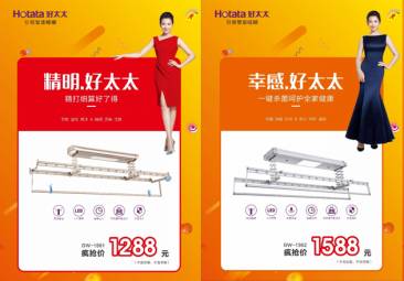乐玩网页版,乐玩(中国)官方在线登录节免单疯抢季 乐玩网页版,乐玩(中国)官方在线登录节免单疯抢季