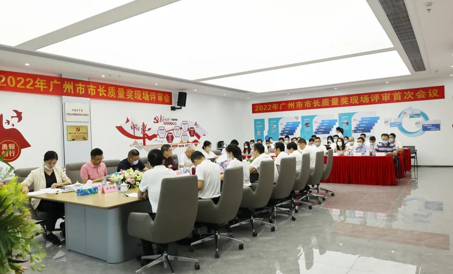 实力认可！广东乐玩网页版,乐玩（中国）官方在线登录集团获广州市市长质量奖！